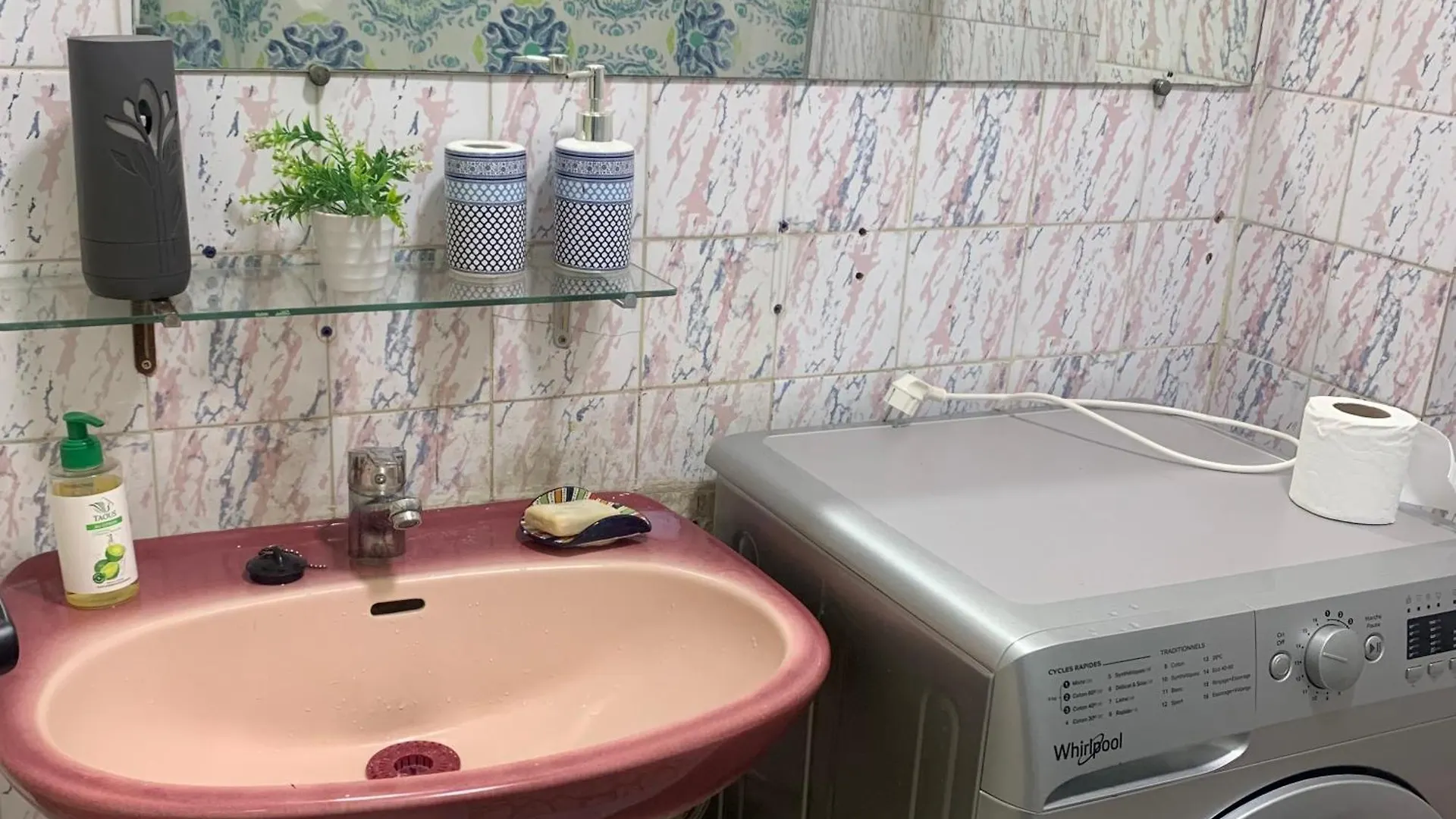 Appartement Perle Rare Au Centre De Marrakech Marakeş